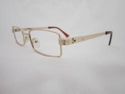 Carmely 7620 C1